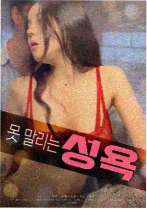 剧情主线复盘卡片配图